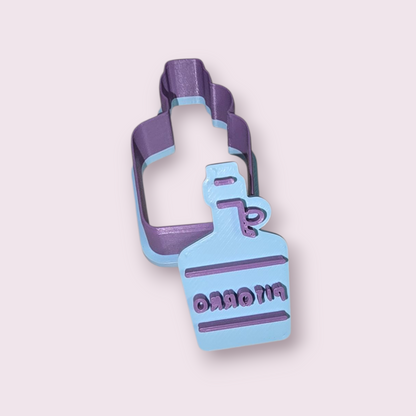 BOTELLA DE PITORRO #1