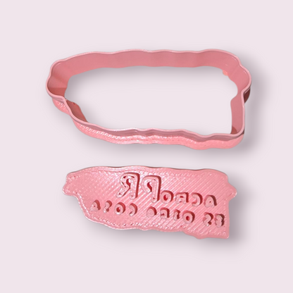 ACHO PR ES OTRA COSA #2 ISLA PUERTO RICO